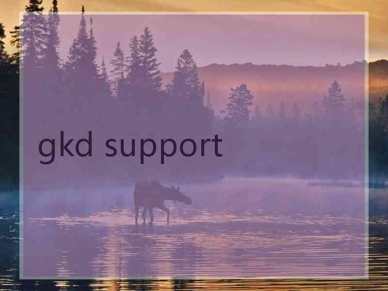 gkd support