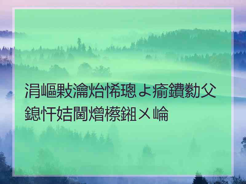 涓嶇敤瀹炲悕璁よ瘉鐨勬父鎴忓姞閫熷櫒鎺ㄨ崘